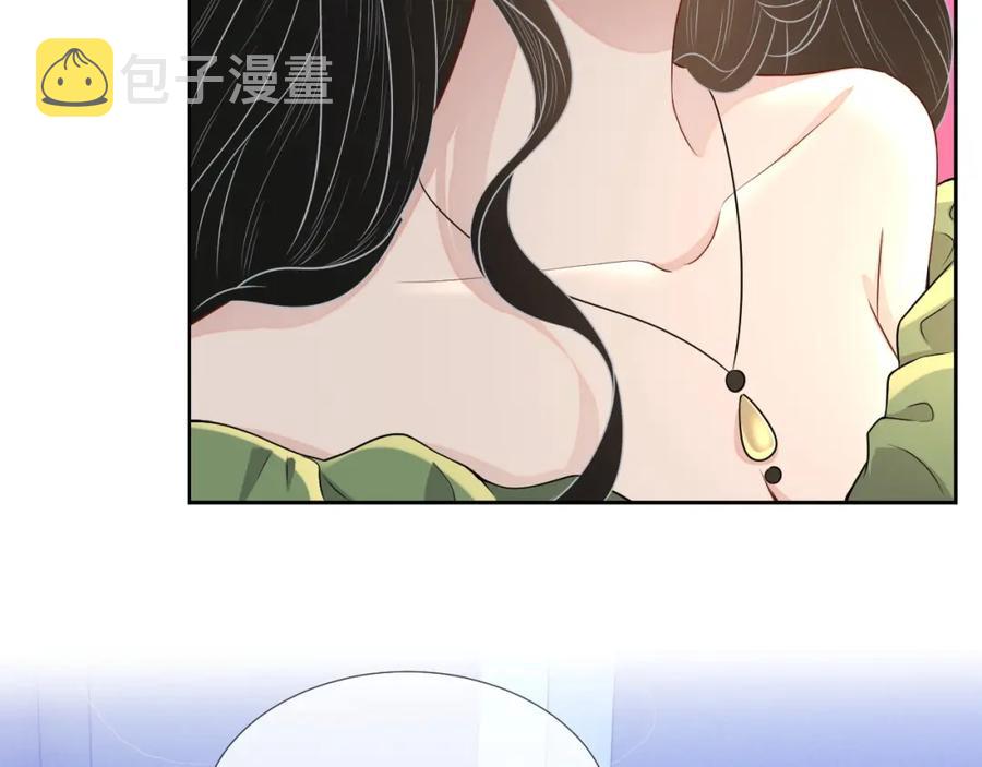 第61话 霸气告白46
