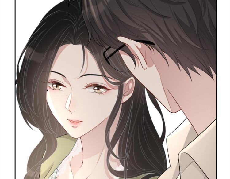 第40话 要个名分29
