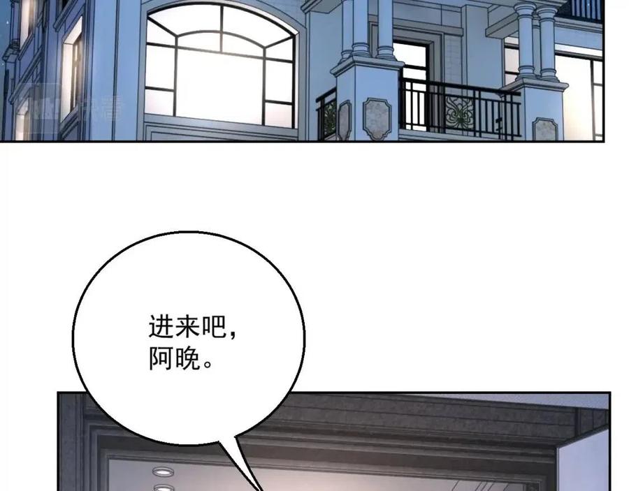第77话 戒指69