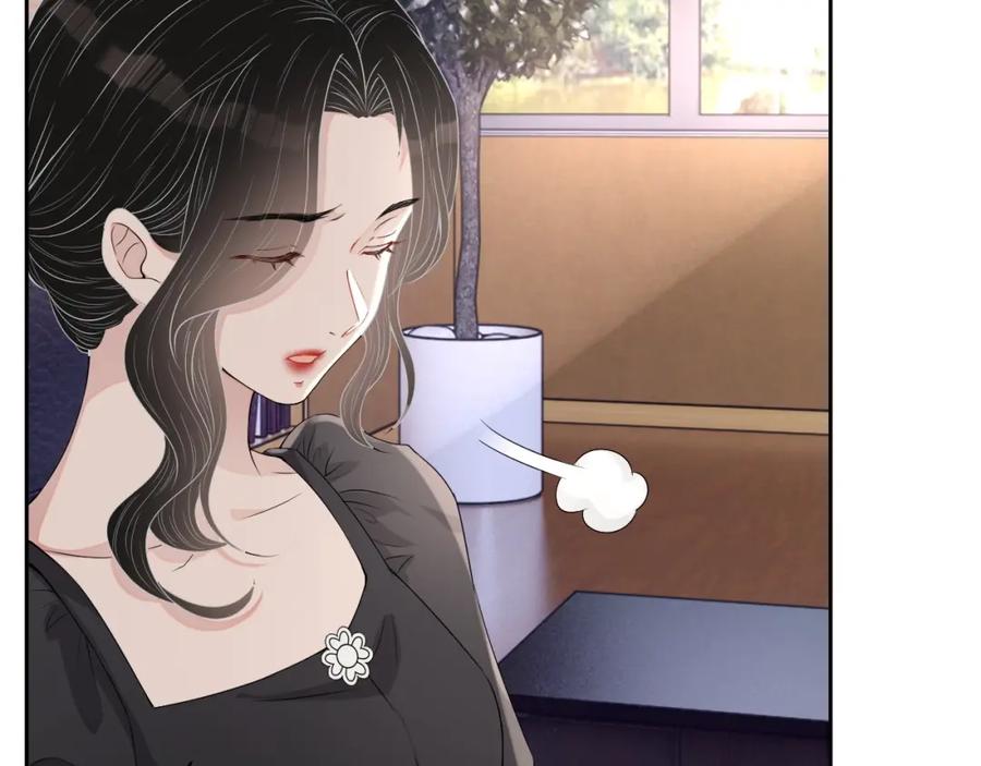 第54话 敢动我的人？51