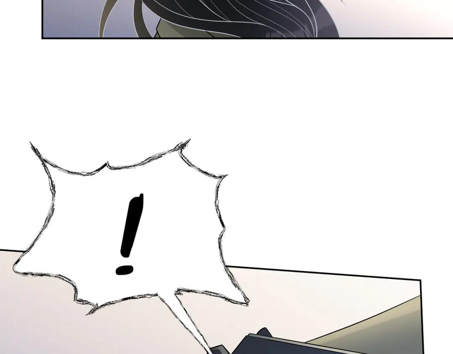 第47话 谁来救晚总？！54