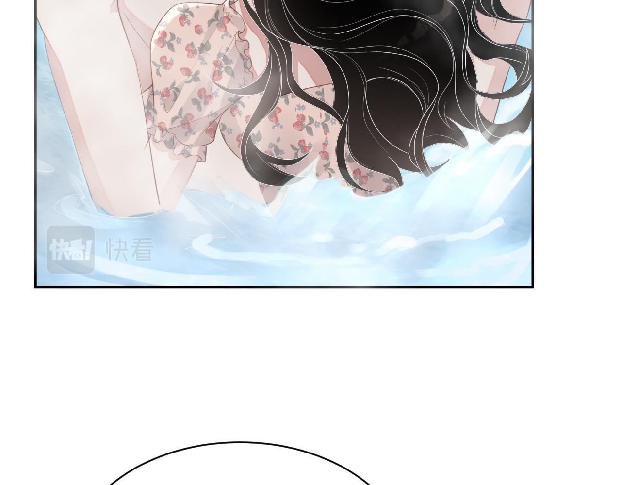 番外6 我会永远爱你83