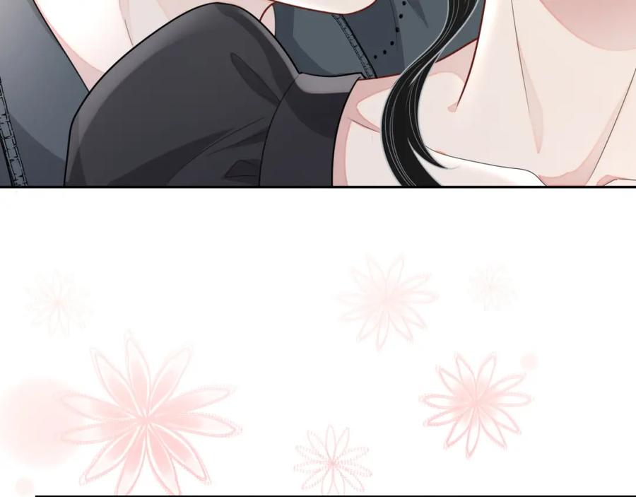 第56话 晚总吃醋了80