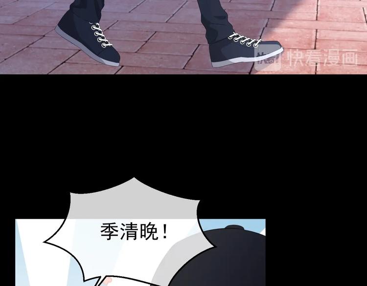 第31话 吃醋了？37