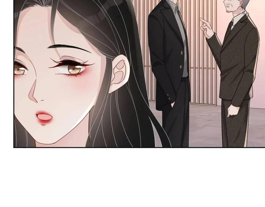 第76话 见家长99