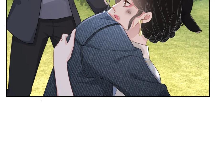 第72话 不会让你受伤78
