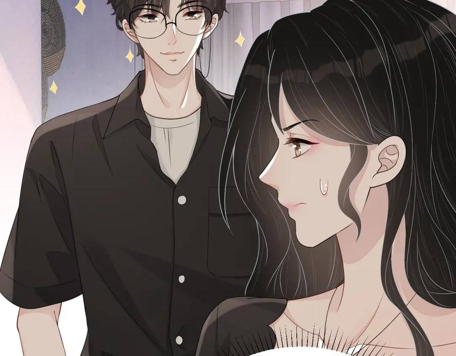 第69话 能纯洁点吗？52