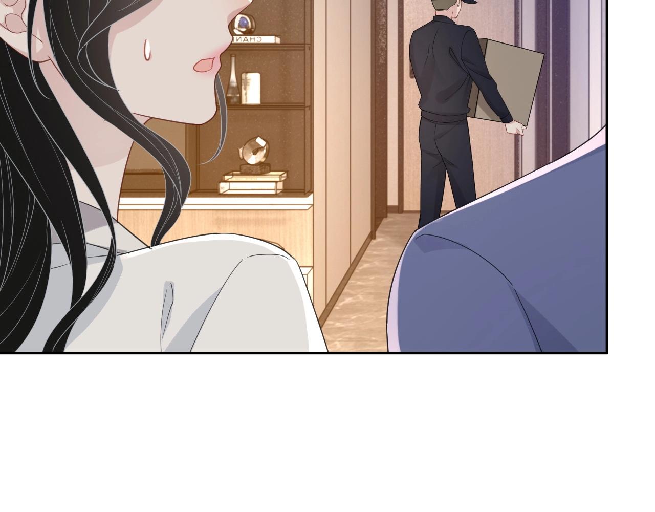 番外1 宠宠我的未婚夫48