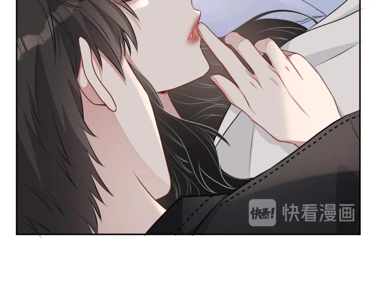 第38话 我很喜欢你79