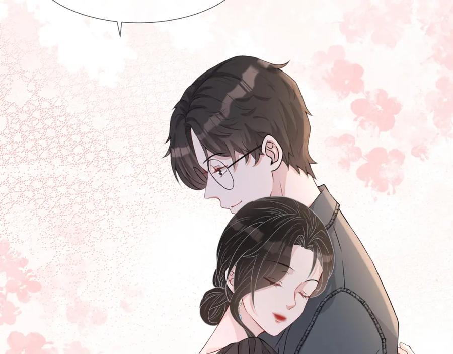第58话 亲吻会上瘾103