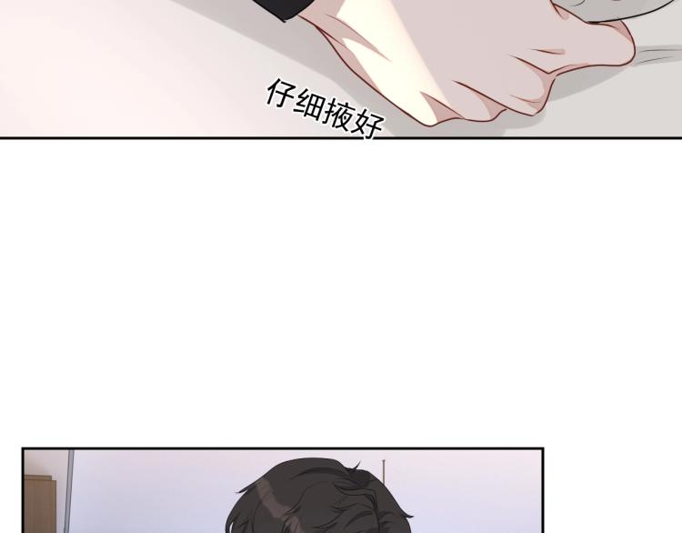 第38话 我很喜欢你31