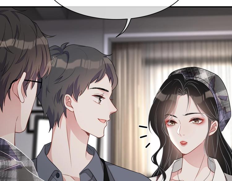 第13话 你欺负我了QAQ131