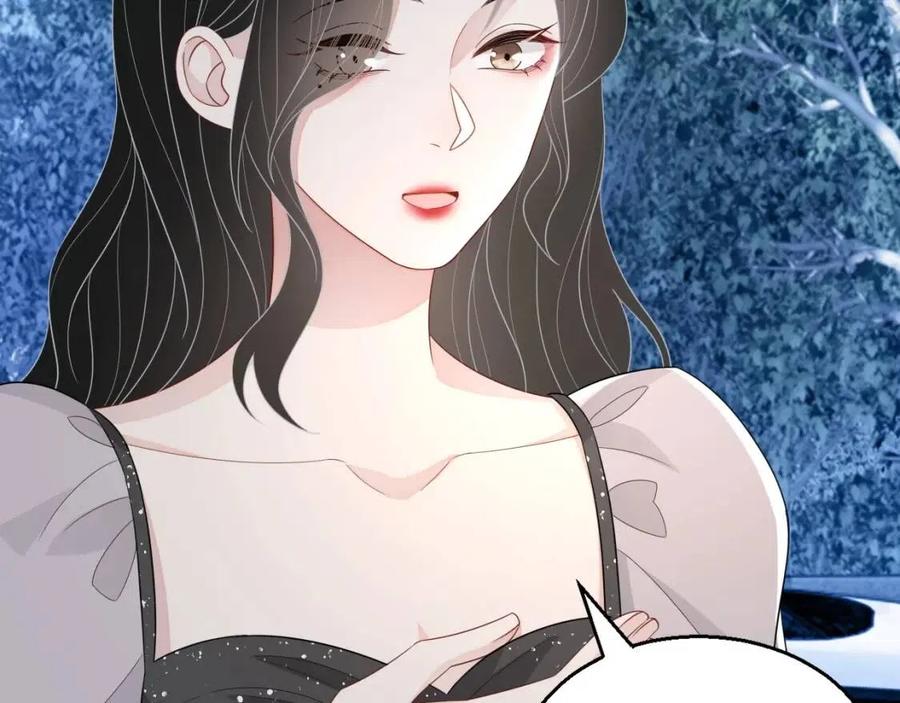 第77话 戒指23