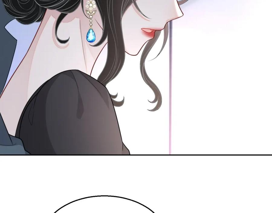 第56话 晚总吃醋了69
