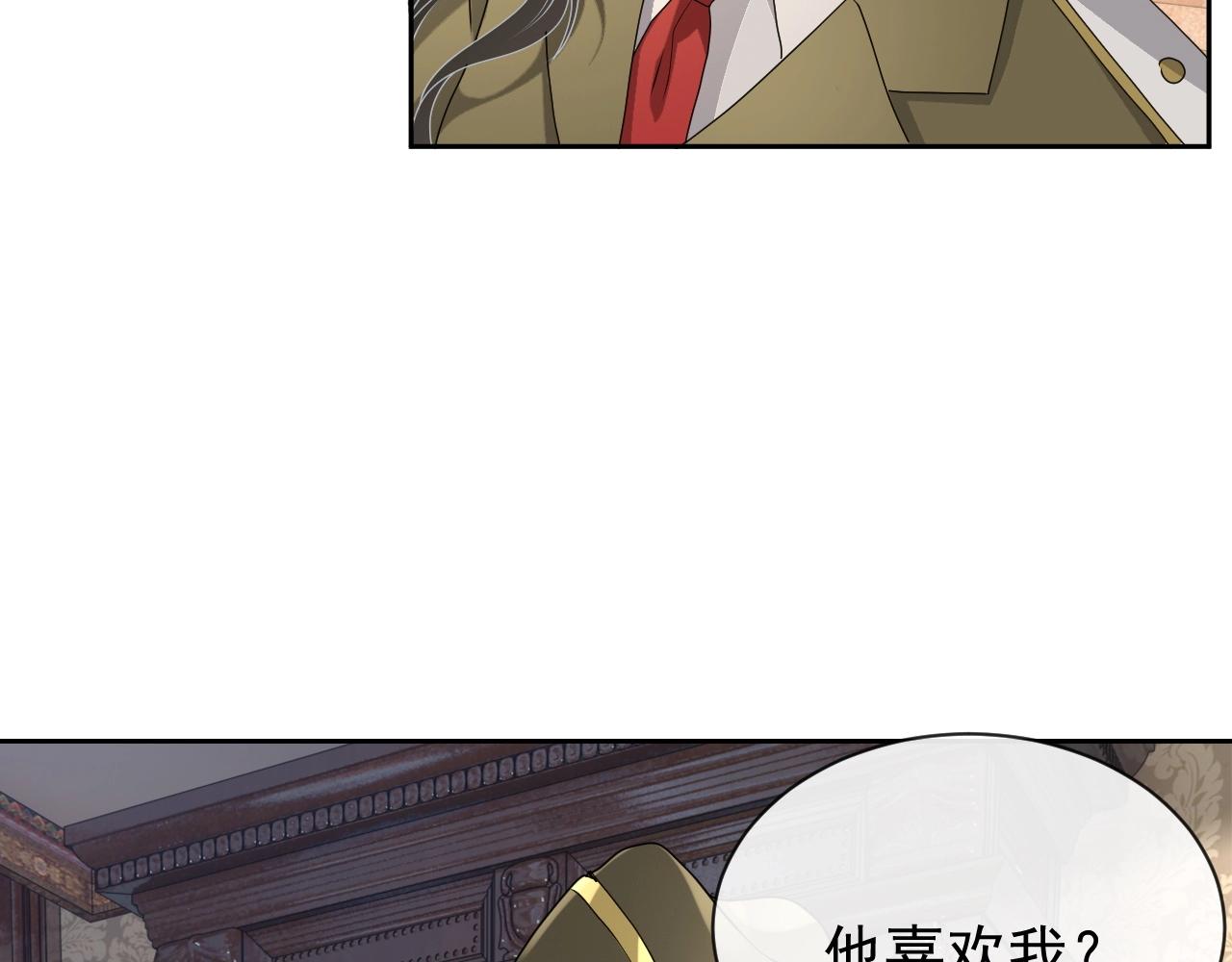 第44话 有缘人43