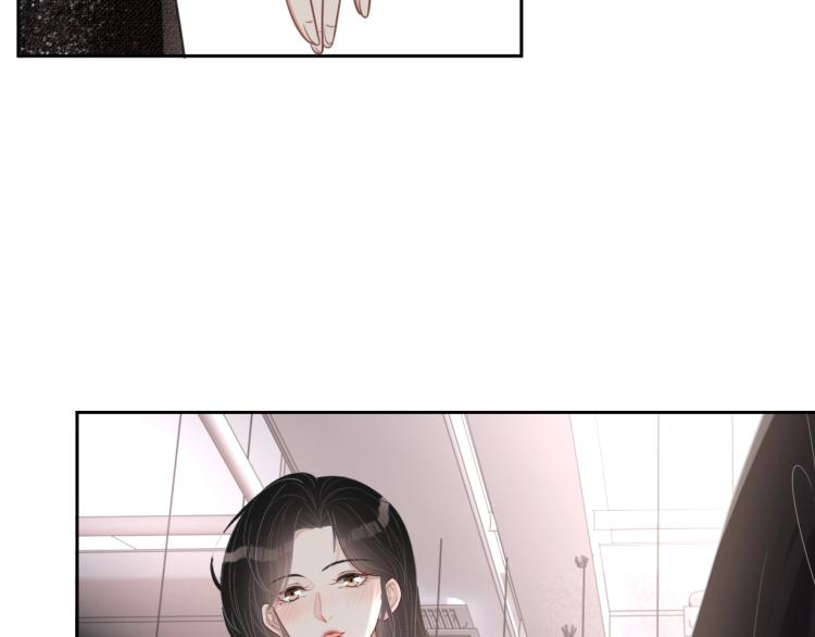 第36话 我照顾你好吗？83