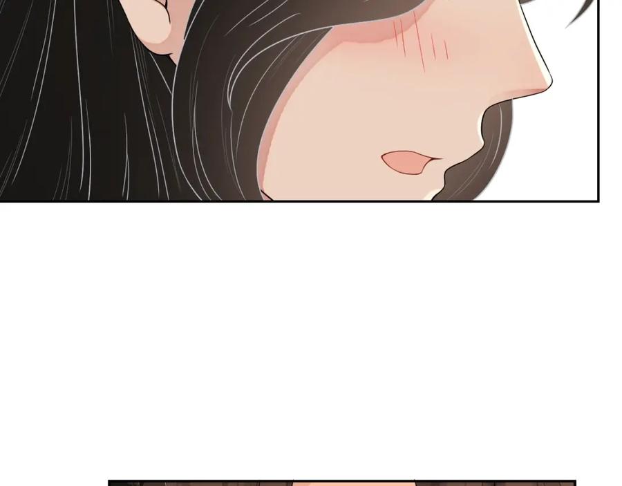第67话 疯狂吃醋56