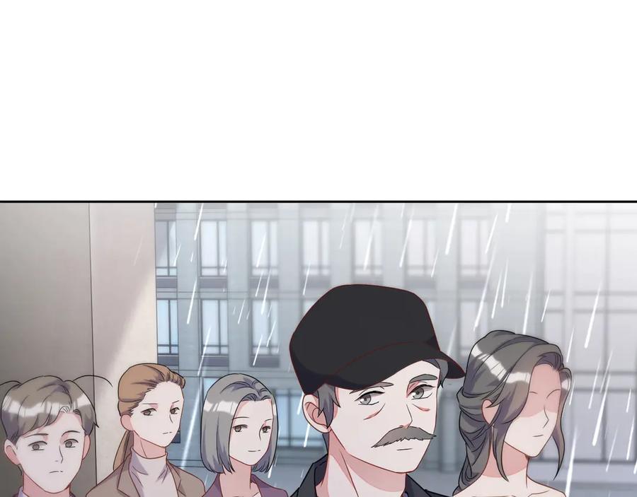 第15话 普通朋友？90