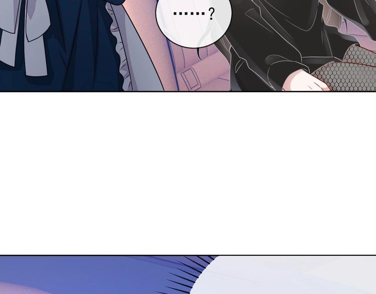 第21话 剧本杀？！60