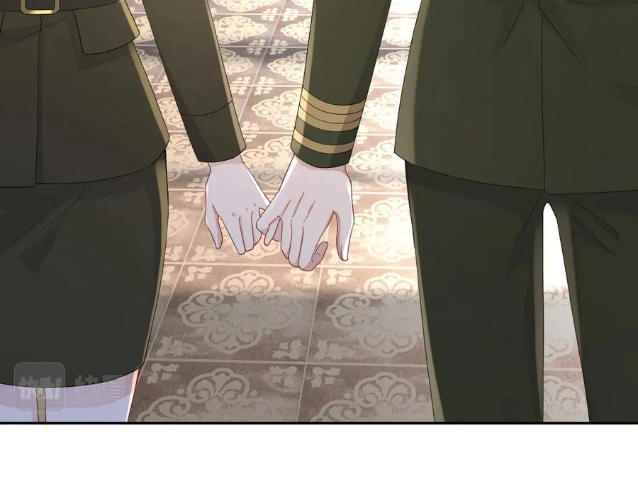 第46话 遇到危险了！6