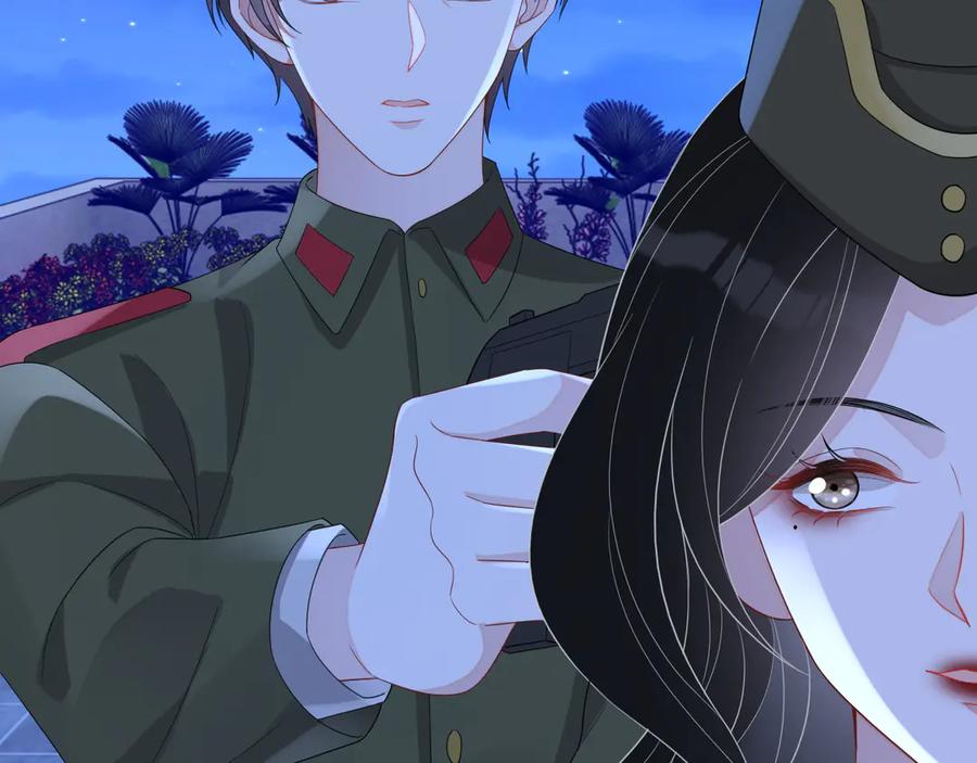 第47话 谁来救晚总？！17
