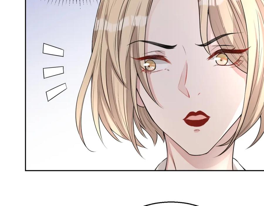 第54话 敢动我的人？56