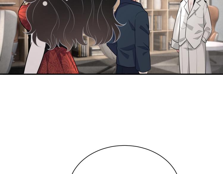 第8话 掀盖头成亲？147