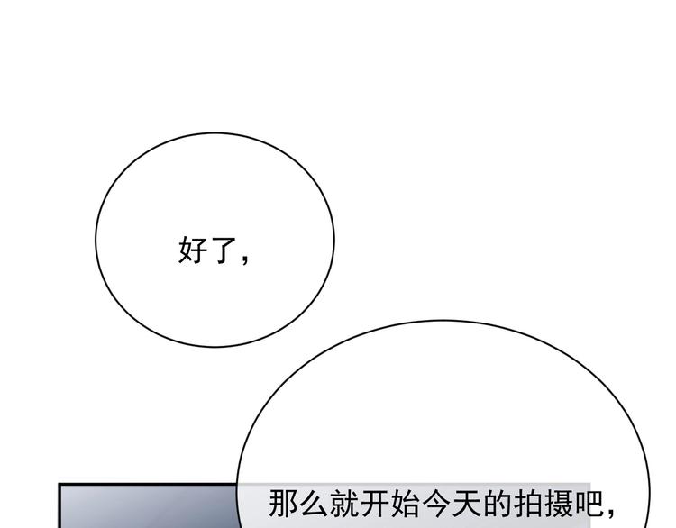 第6话 再次相遇113