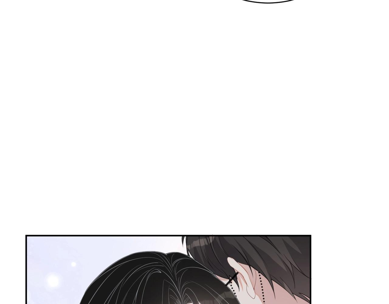 番外1 宠宠我的未婚夫98