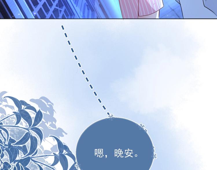 第3话 他是路痴？153