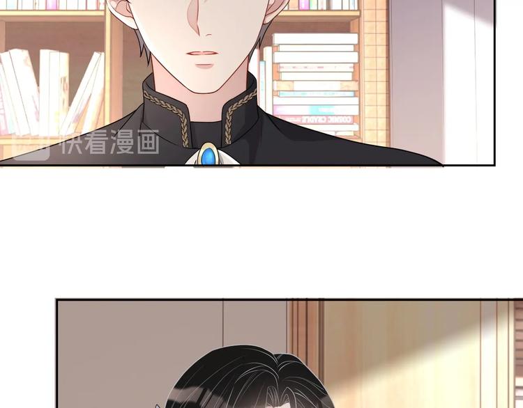 第28话 活着还是死亡？20