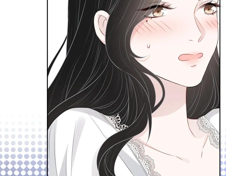 第71话 起床气49