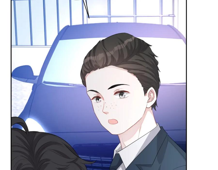 第52话 想要你的签名99