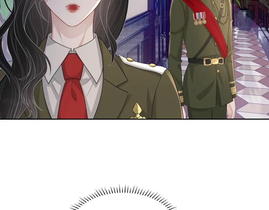 第50话 他要杀我？52