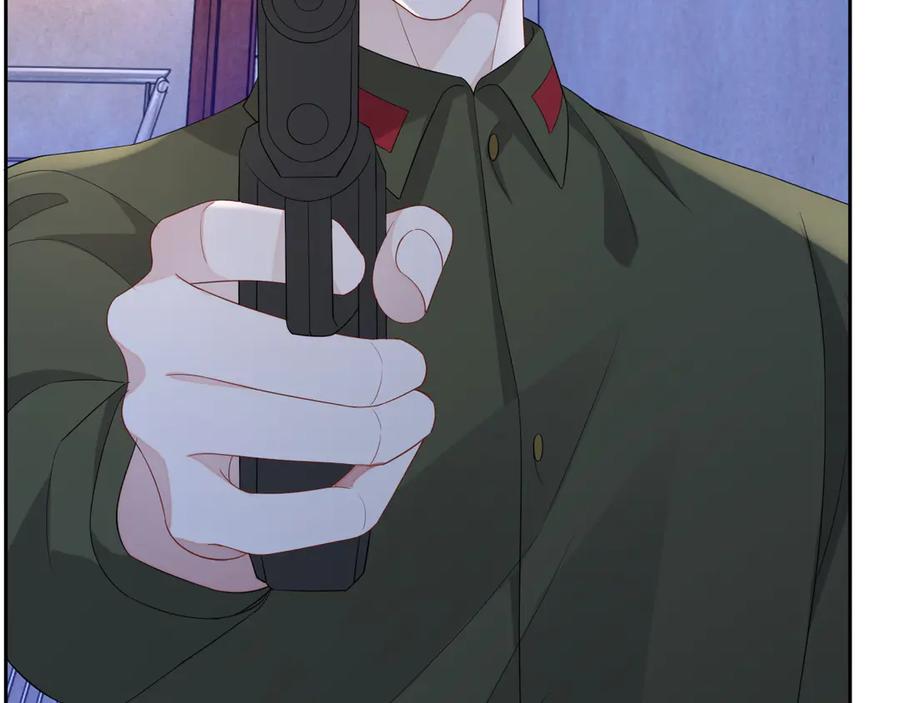 第47话 谁来救晚总？！44