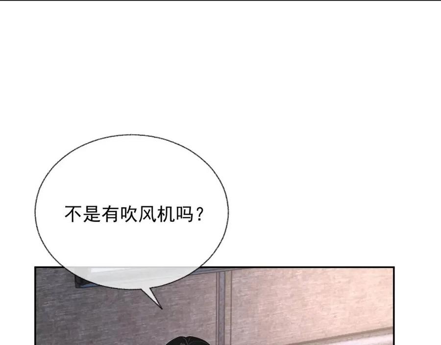 第78话 命中注定38