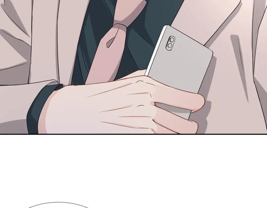 第55话 醋意满满48