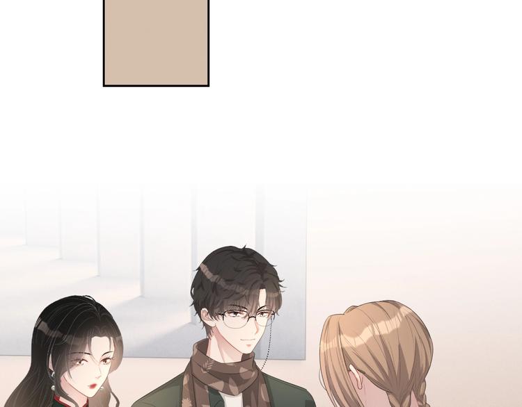 第31话 吃醋了？56
