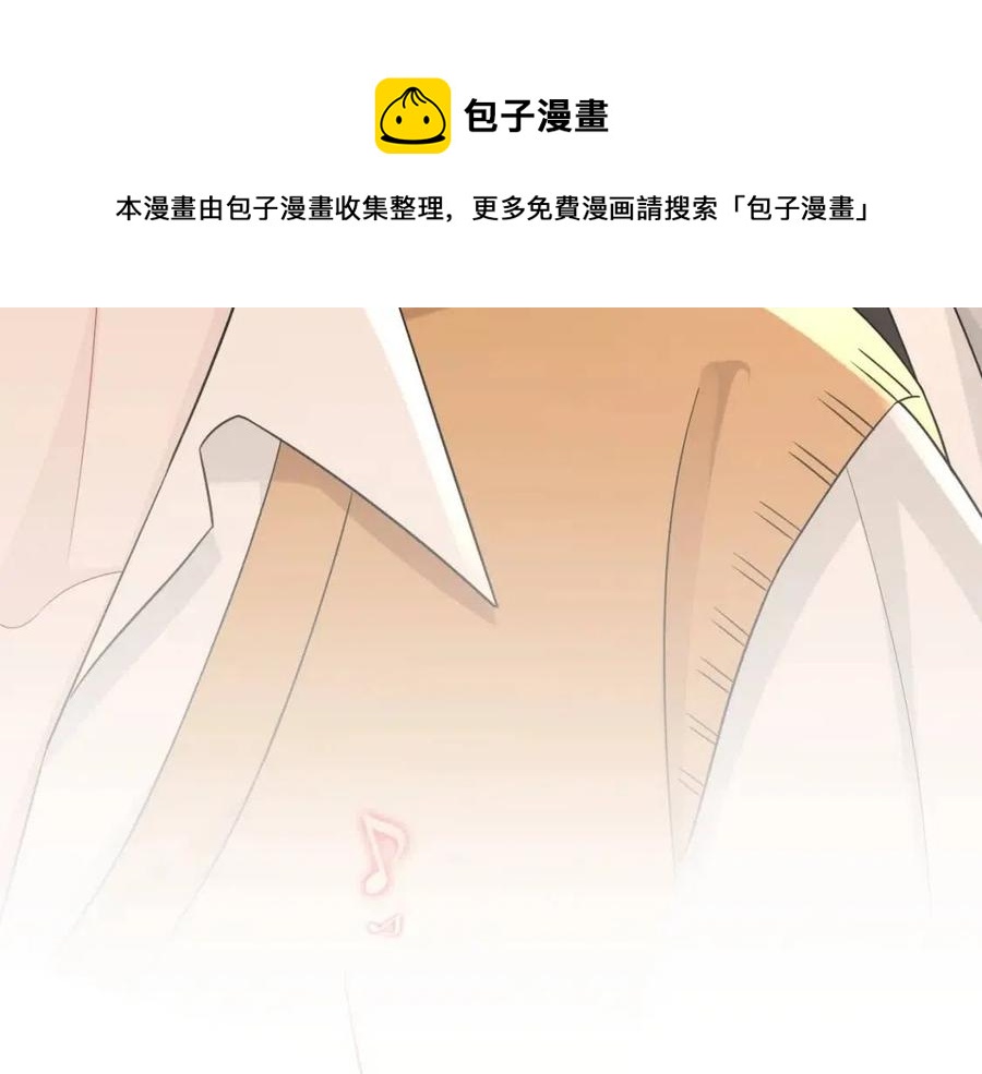第75话 不做点什么？85