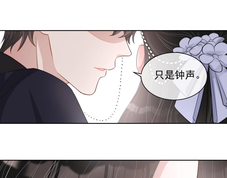 第21话 剧本杀？！123