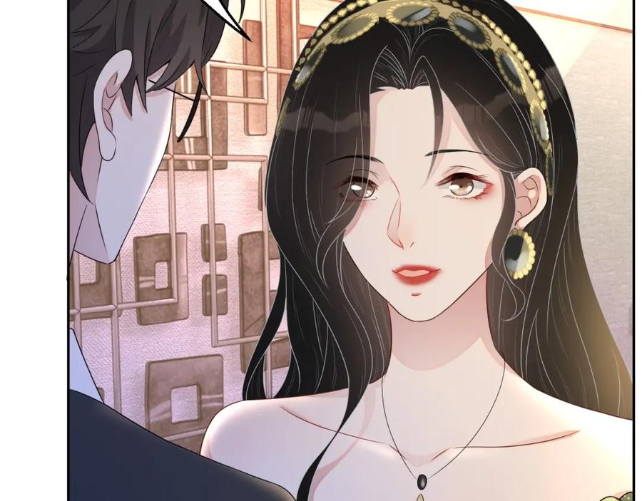 第62话 口红被吃掉了67