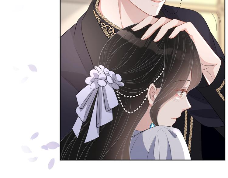 第21话 剧本杀？！122