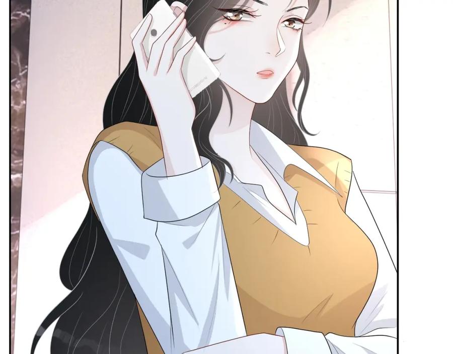 第74话 我是你的73