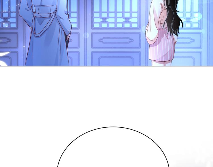 第3话 他是路痴？146