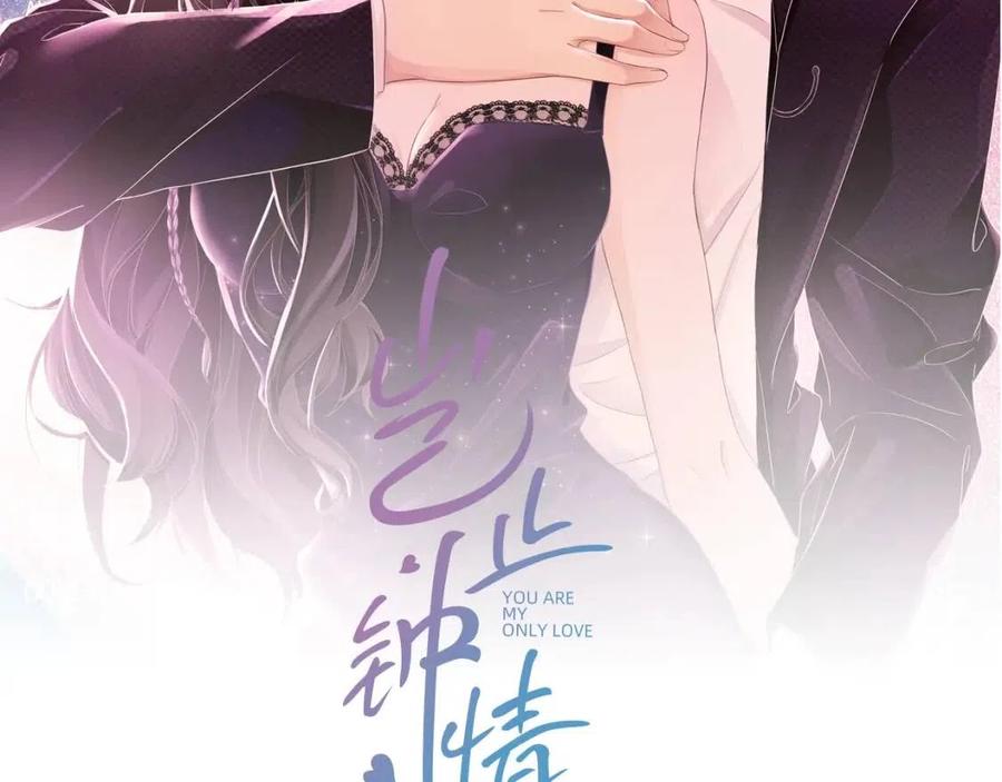 第77话 戒指10