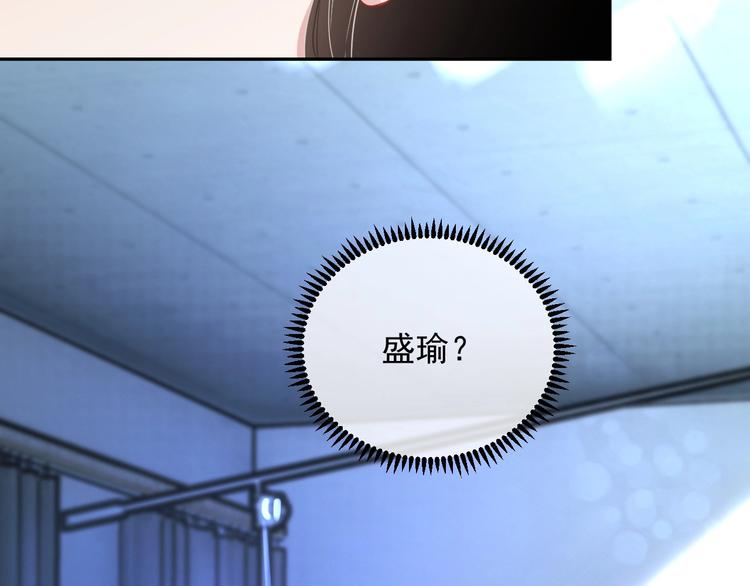第6话 再次相遇74
