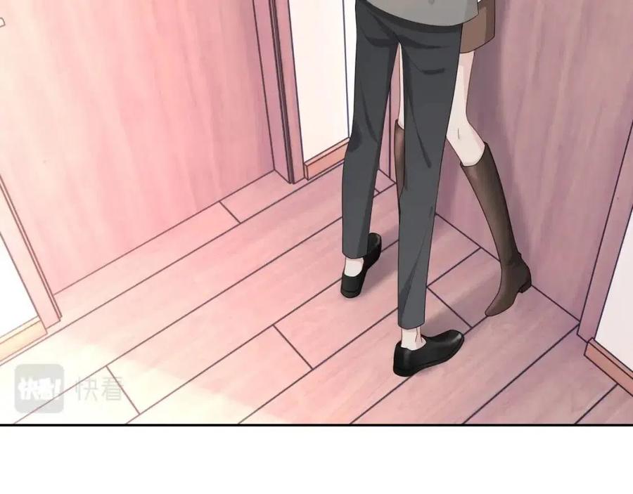 第75话 不做点什么？32