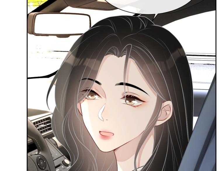 第41话 我倒贴76