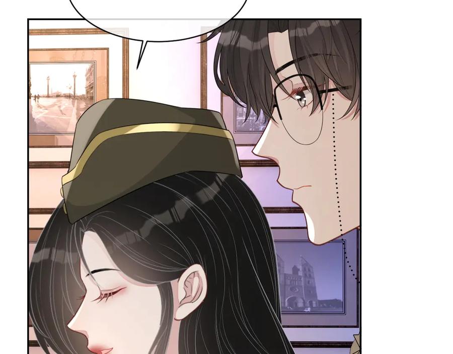 第50话 他要杀我？22