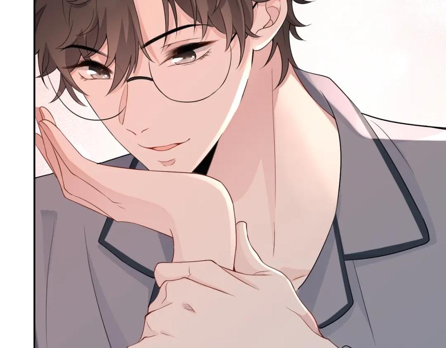 第71话 起床气46
